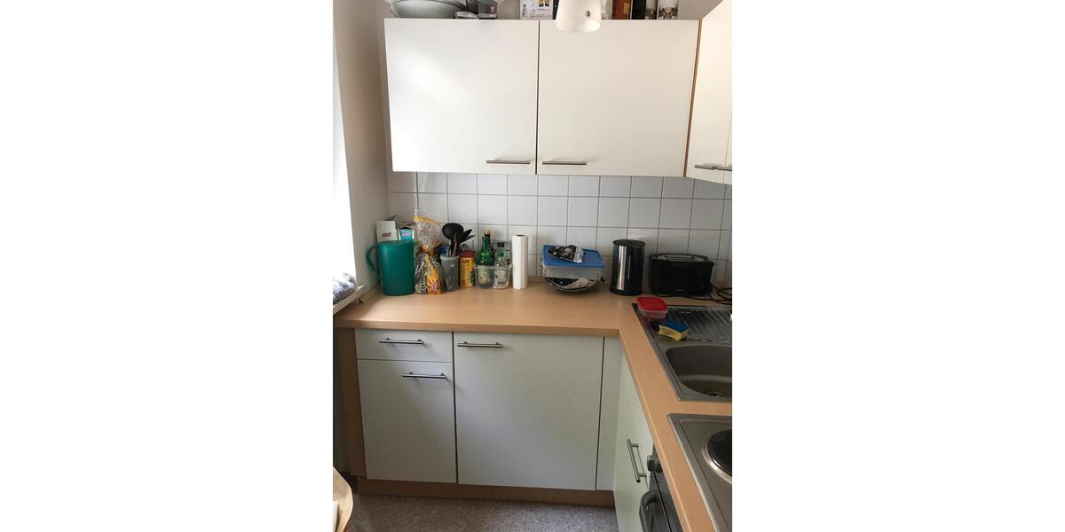 Erdgeschoßwohnung Kumhausen - 1 Zimmer, 28 m&sup2;, 590&euro; | Angebot:26645444