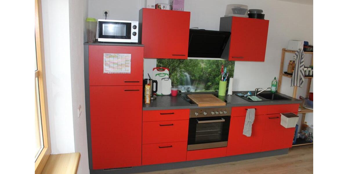 Etagenwohnung Adlkofen - 4 Zimmer, 65 m&sup2;, 330&euro; | Angebot:25641071