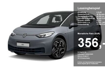 VW ID.3 28.903 km 26.940 &euro; Dingolfing 84130