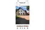Villa Langenbach - 6 Zimmer, 240 m&sup2;, 1.650.000&euro; | Angebot:27189903