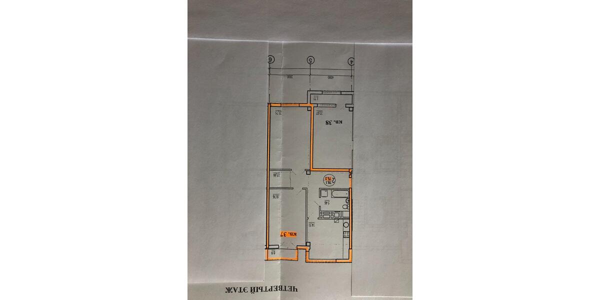 Etagenwohnung Fraunberg - 130.000&euro; | Angebot:23272305