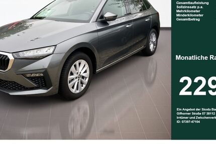 Skoda Scala 16.900 km 24.990 &euro; Landshut 84034