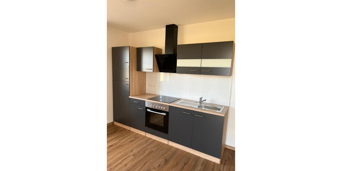 Erdgeschoßwohnung Adlkofen - 1 Zimmer, 35 m&sup2;, 595&euro; | Angebot:26596700