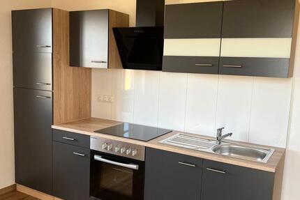 Wohnung Adlkofen - 1 Zimmer, 35 m&sup2;, 595&euro; | Angebot:26596700