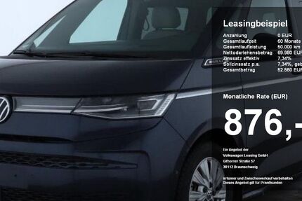 VW T7 Multivan 25.567 km 68.940 &euro; Dingolfing 84130