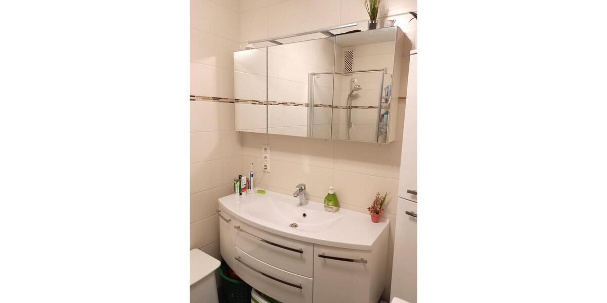 Etagenwohnung Landshut Landshut-West - 3.5 Zimmer, 86 m&sup2;, 385.000&euro; | Angebot:25407978