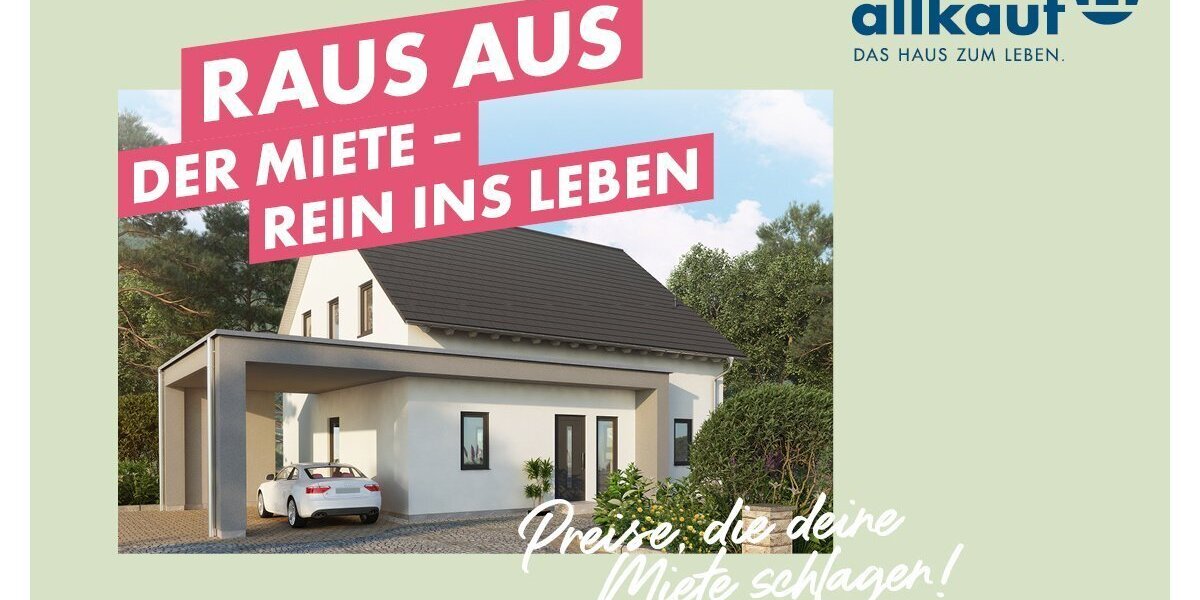 Freistehendes Einfamilienhaus: Individuell geplantes Wohnen mit fünf Zimmern - Einfamilienhaus Baierbach | Angebot:27594624