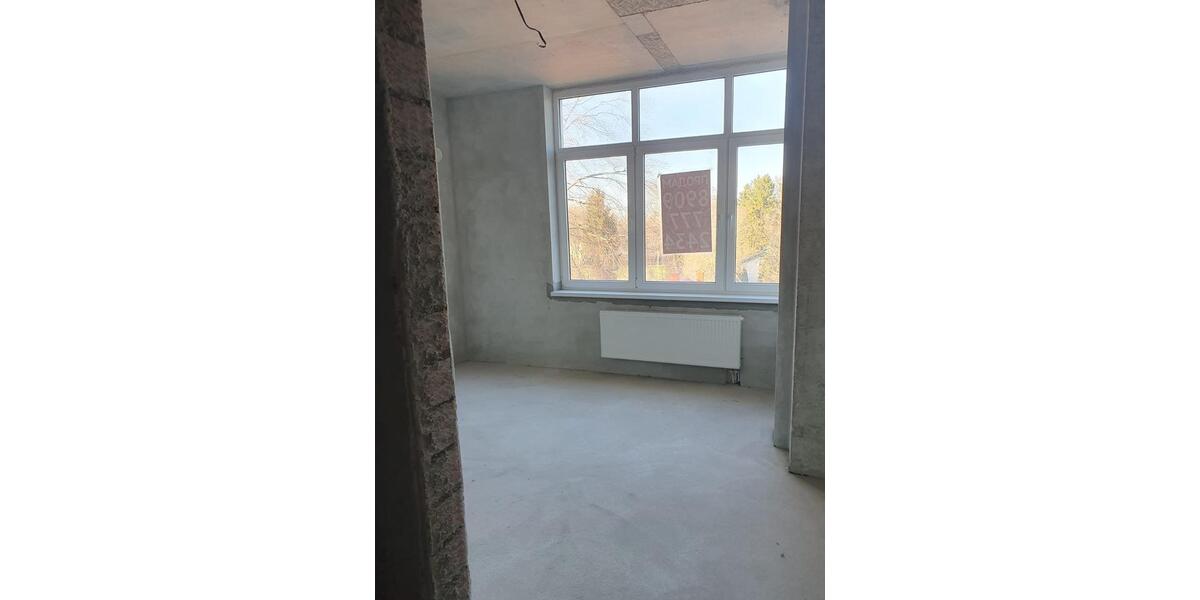 Etagenwohnung Fraunberg - 130.000&euro; | Angebot:23272305